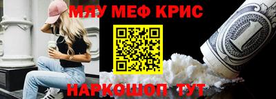 ECSTASY Бугуруслан