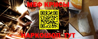ECSTASY Бугуруслан