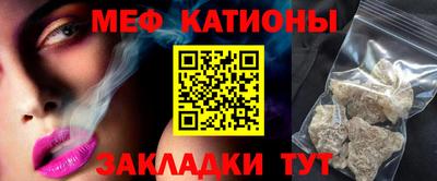шишки Бузулук