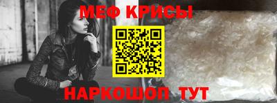 ECSTASY Бугуруслан