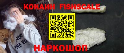 ECSTASY Бугуруслан