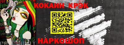ECSTASY Бугуруслан