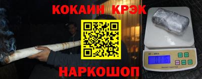шишки Бузулук