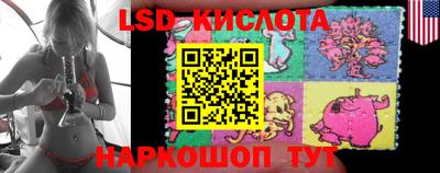 ECSTASY Бугуруслан