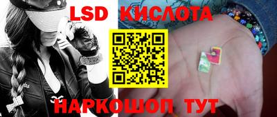 ECSTASY Бугуруслан