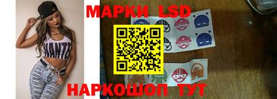 бутират Будённовск