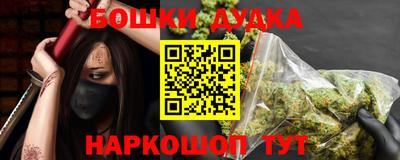 ECSTASY Бугуруслан
