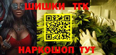 ECSTASY Бугуруслан
