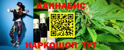 шишки Бузулук