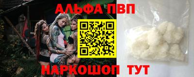 ECSTASY Бугуруслан