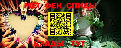 шишки Бузулук