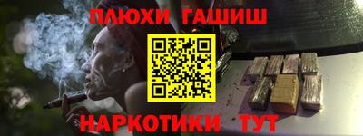 ECSTASY Бугуруслан