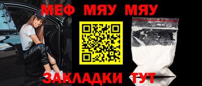 шишки Бузулук
